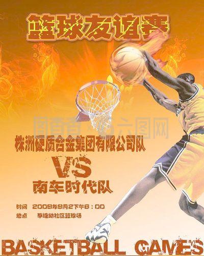 尼亚的