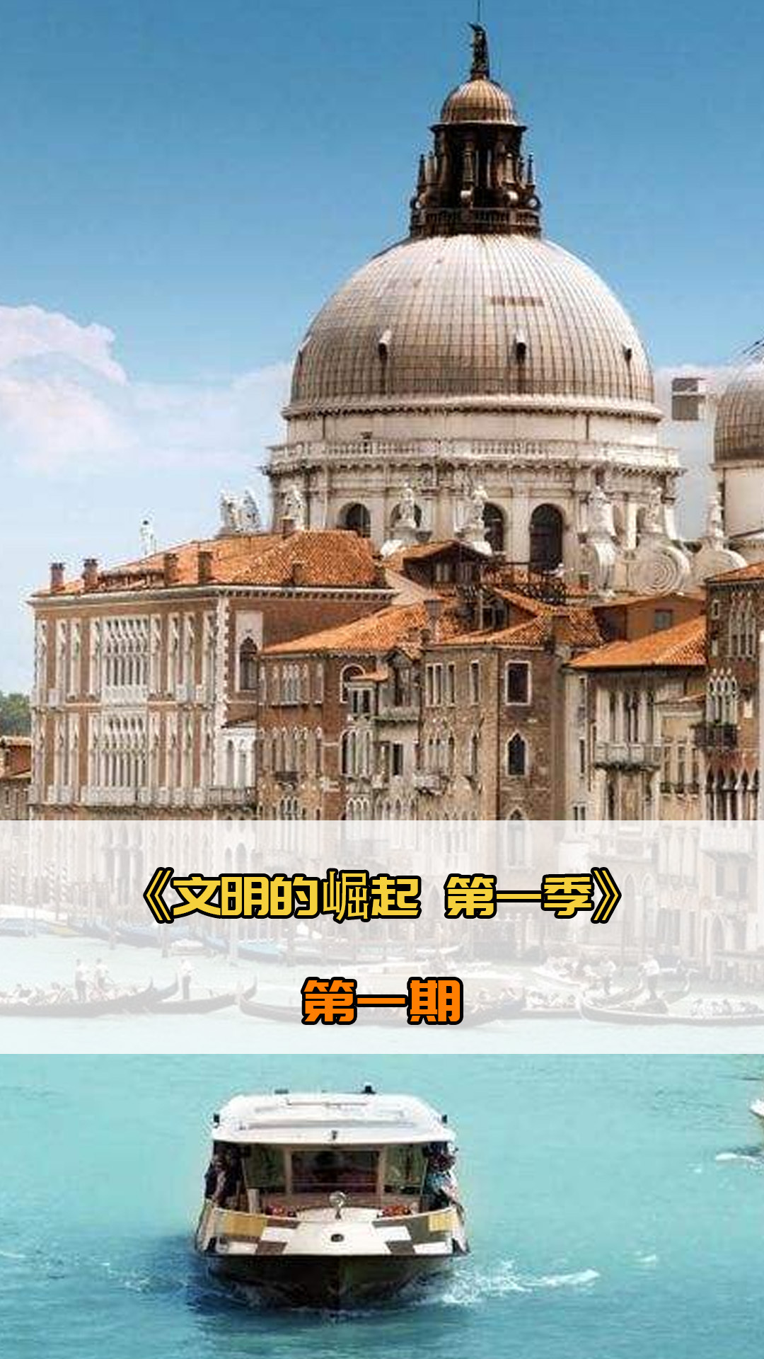 仅仅是因为